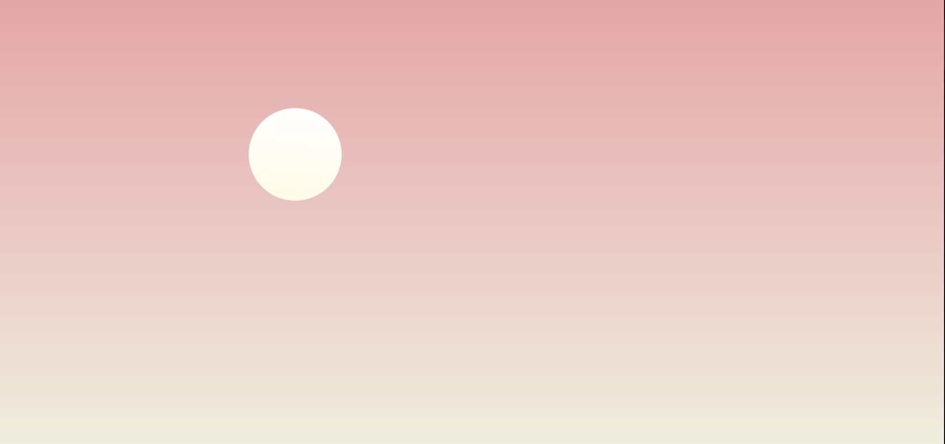 白天黑夜